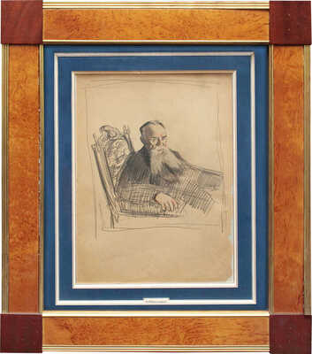 Кустодиев Борис Михайлович. Портрет старика в кресле 